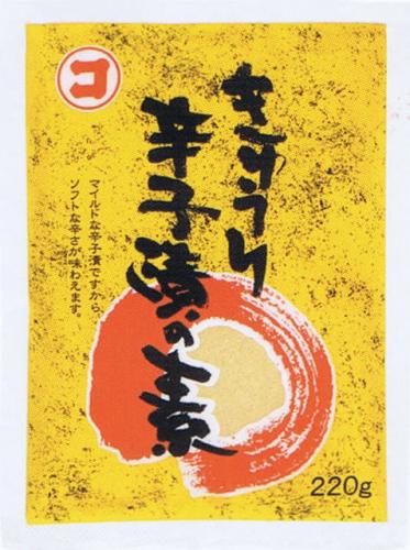 きゅうり辛子漬の素(220g)
