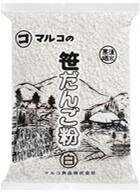Image Rice