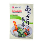 マルコ　あっさり!仕立て（15g×8袋）