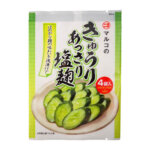 マルコ　きゅうりあっさり塩麹（12g×4袋）