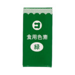 マルコ　食用色素(緑)5g
