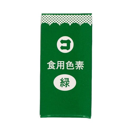マルコ　食用色素(緑)5g