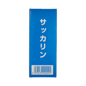 マルコ　サッカリン（4g×2袋）