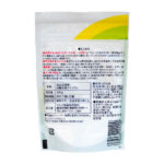 マルコ　タンサン スタンドパウチタイプ（100g）裏面