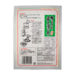 マルコ　きゅうり辛子漬の素甘口(200g)裏面