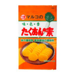 マルコ　たくあんの素 本漬けタイプ（65ｇ)