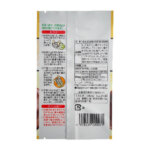 マルコ　白菜漬の素 本漬けタイプ(50g）裏面