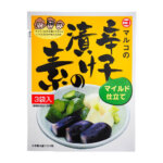マルコ　辛子漬けの素(25g×3袋)