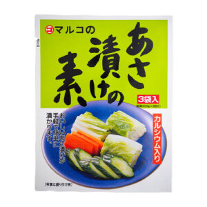 マルコ　あさ漬けの素(20ｇ×3袋)