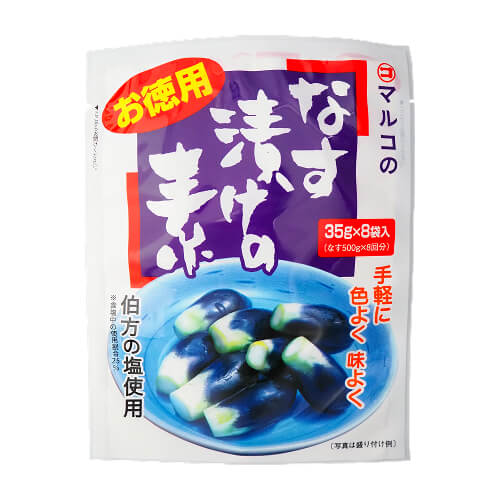 マルコ　お徳用なす漬けの素（35g×8）