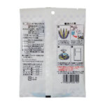 マルコ　なす切り漬けの素（21g×3）裏面