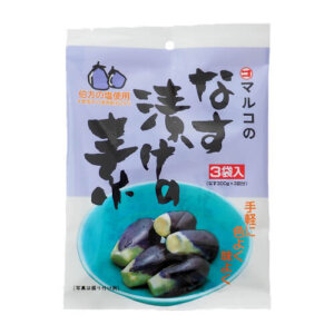 マルコ　なす漬けの素（20ｇ×3袋）