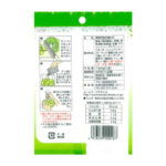 マルコ　キャベツ漬けしお味（9g×3袋）裏面