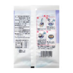 マルコ　なす漬けの素（20ｇ×3）裏面