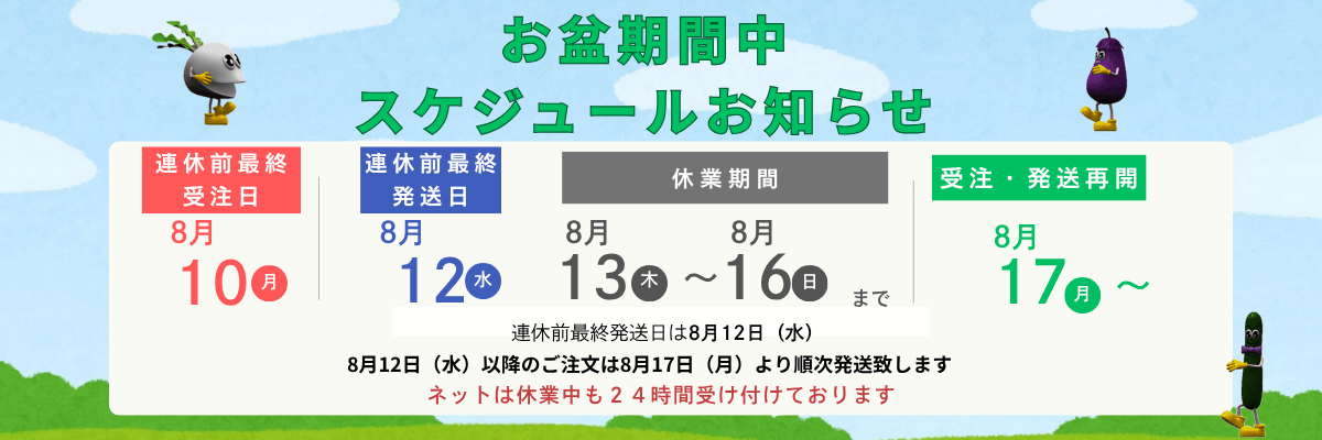 slide_1