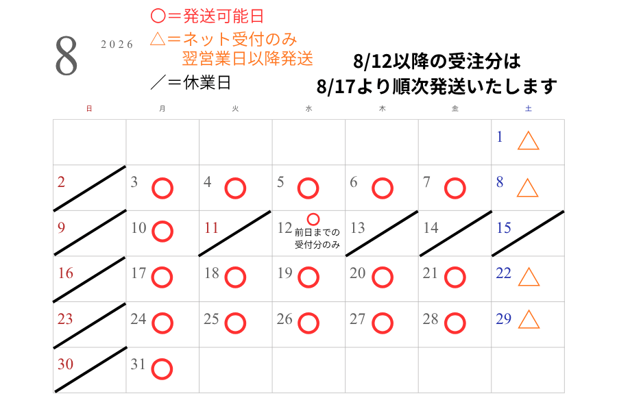 slide_2