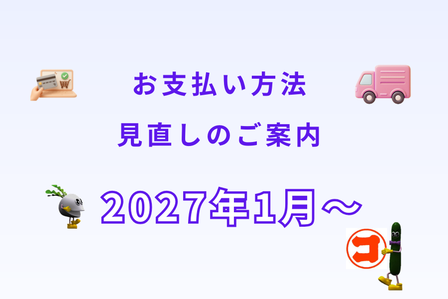 slide_1