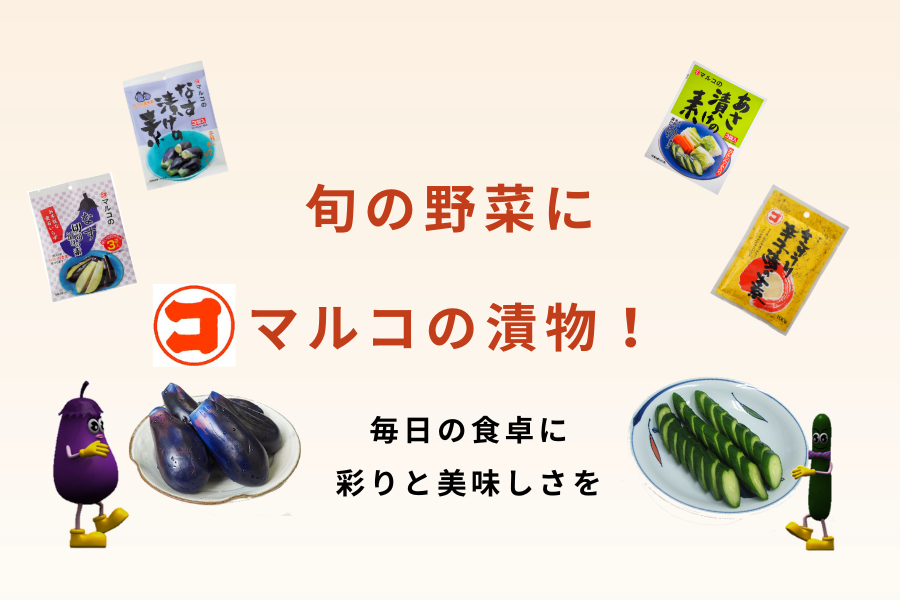 slide_1