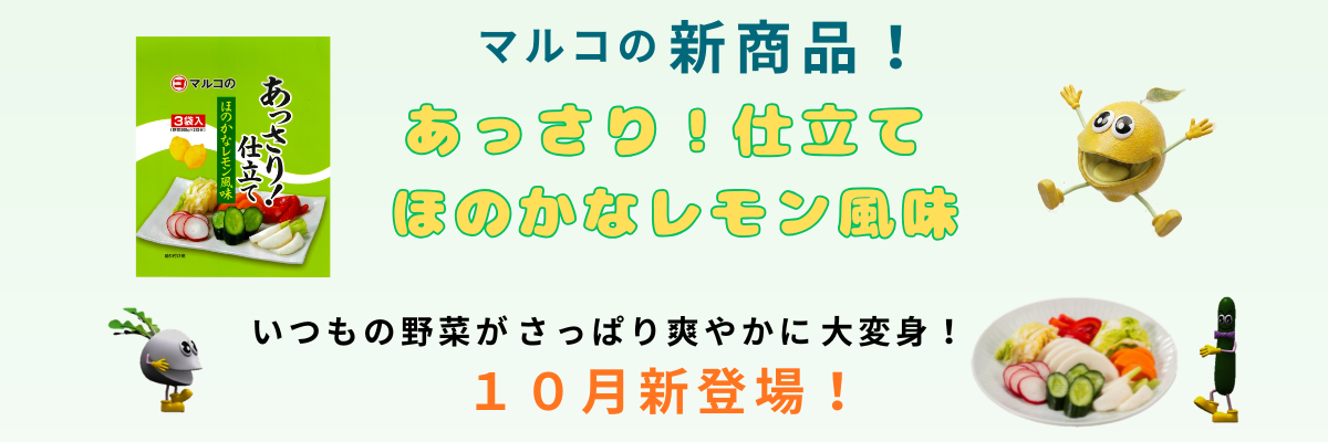 slide_1