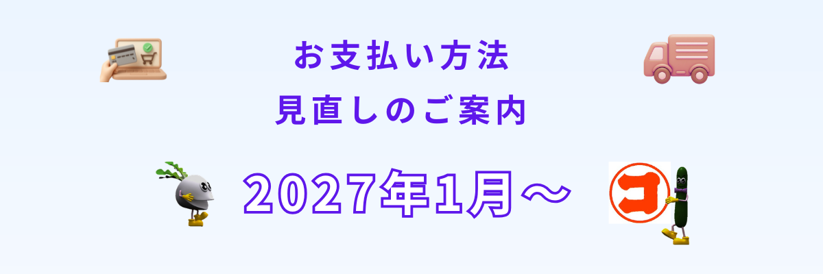 slide_1